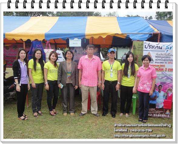 Mol-Thailand