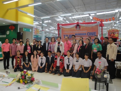Mol-Thailand