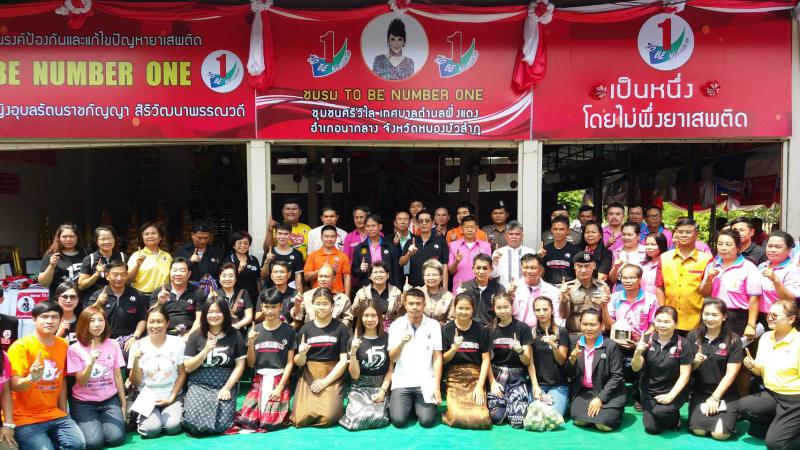 Mol-Thailand