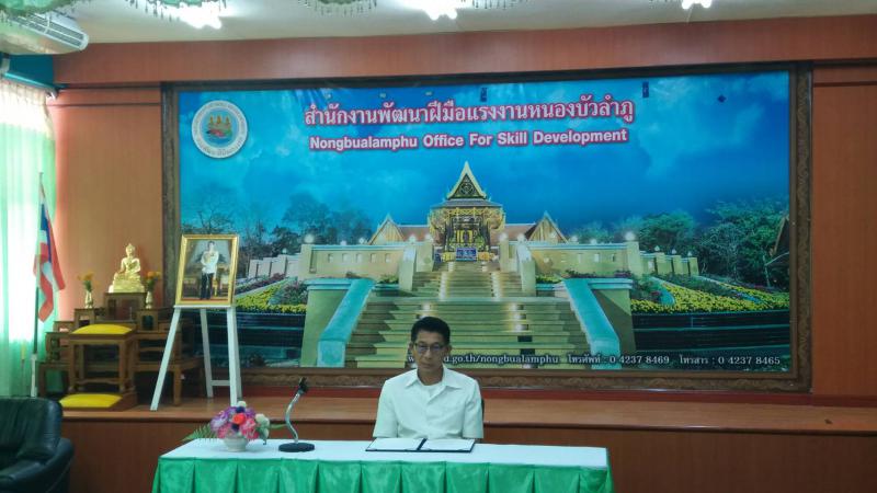 Mol-Thailand