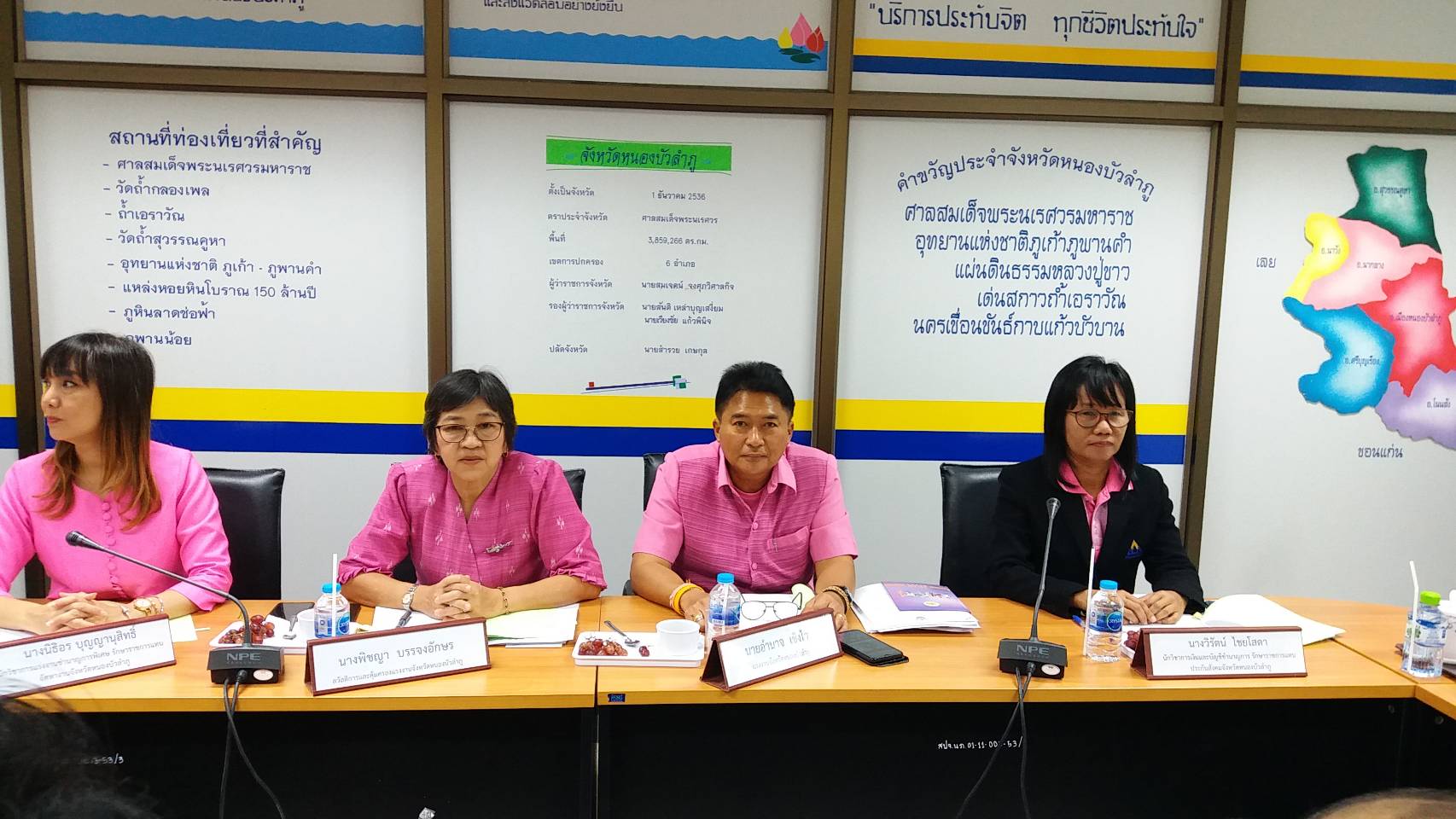 Mol-Thailand