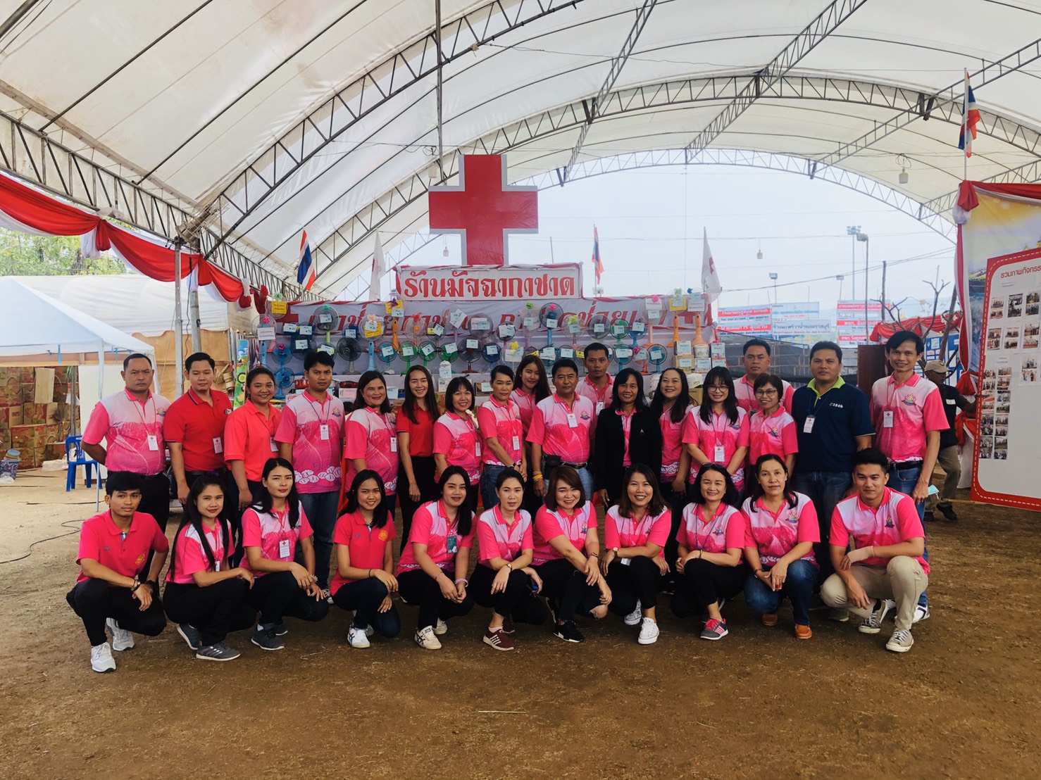 Mol-Thailand