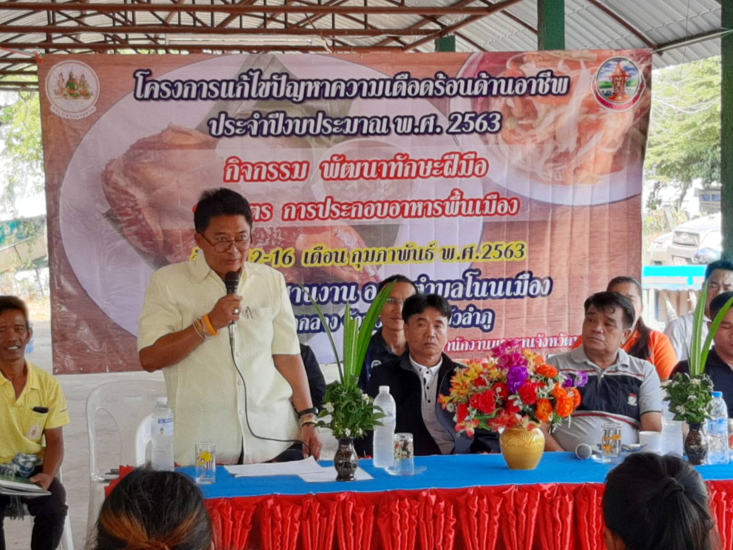 Mol-Thailand